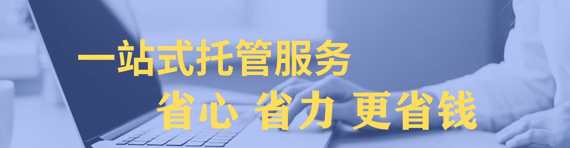 封开信息流营销