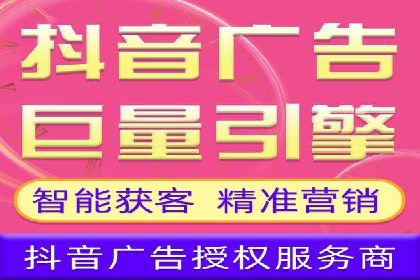 百度竞价推广托管：实战案例深度剖析
